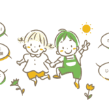 【参加無料】CARE講習会（子どもと大人の絆を深めるプログラム）のお申し込みが始まりました！